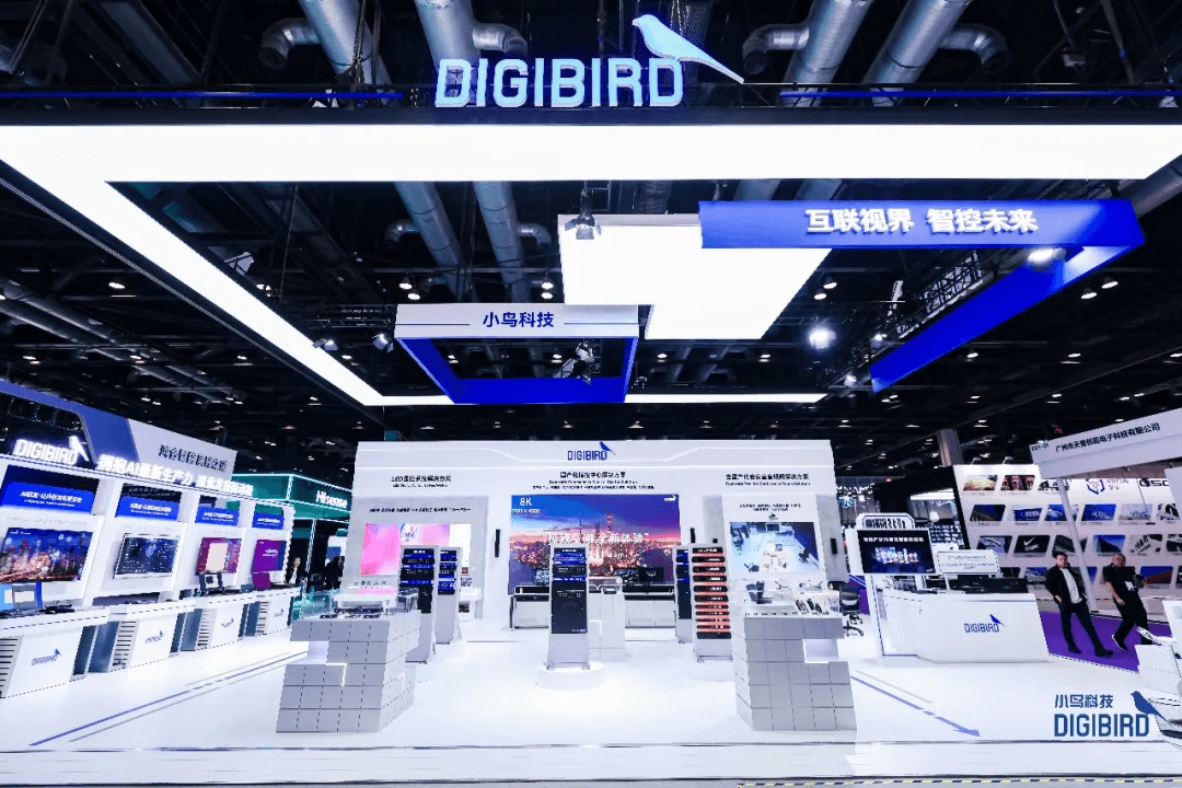AI重新定义视界,国产掌控未来:小鸟科技于Infocomm China 2026呈现专业视听新范式