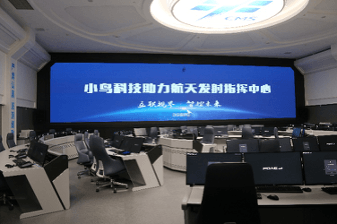 「托举飞天梦想,甘当幕后基石」小鸟科技保障神舟二十三号成功发射